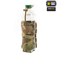 Чехол подсумок для фляги/бутылки M-Tac Elite MOLLE Multicam