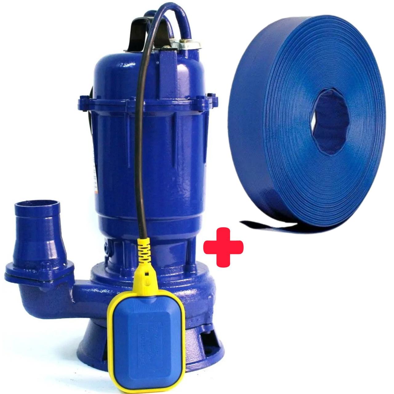 Насос фекальний дренажний 1100 Вт з подрібнювачем для брудної води, фекалій, зливних ям WQD 10F - фото 1 - id-p1873389763