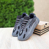 Кросівки чоловічі Adidas Yeezy boost 700 Dark Grey v2 сірі адідас ізи буст весна літо, фото 6