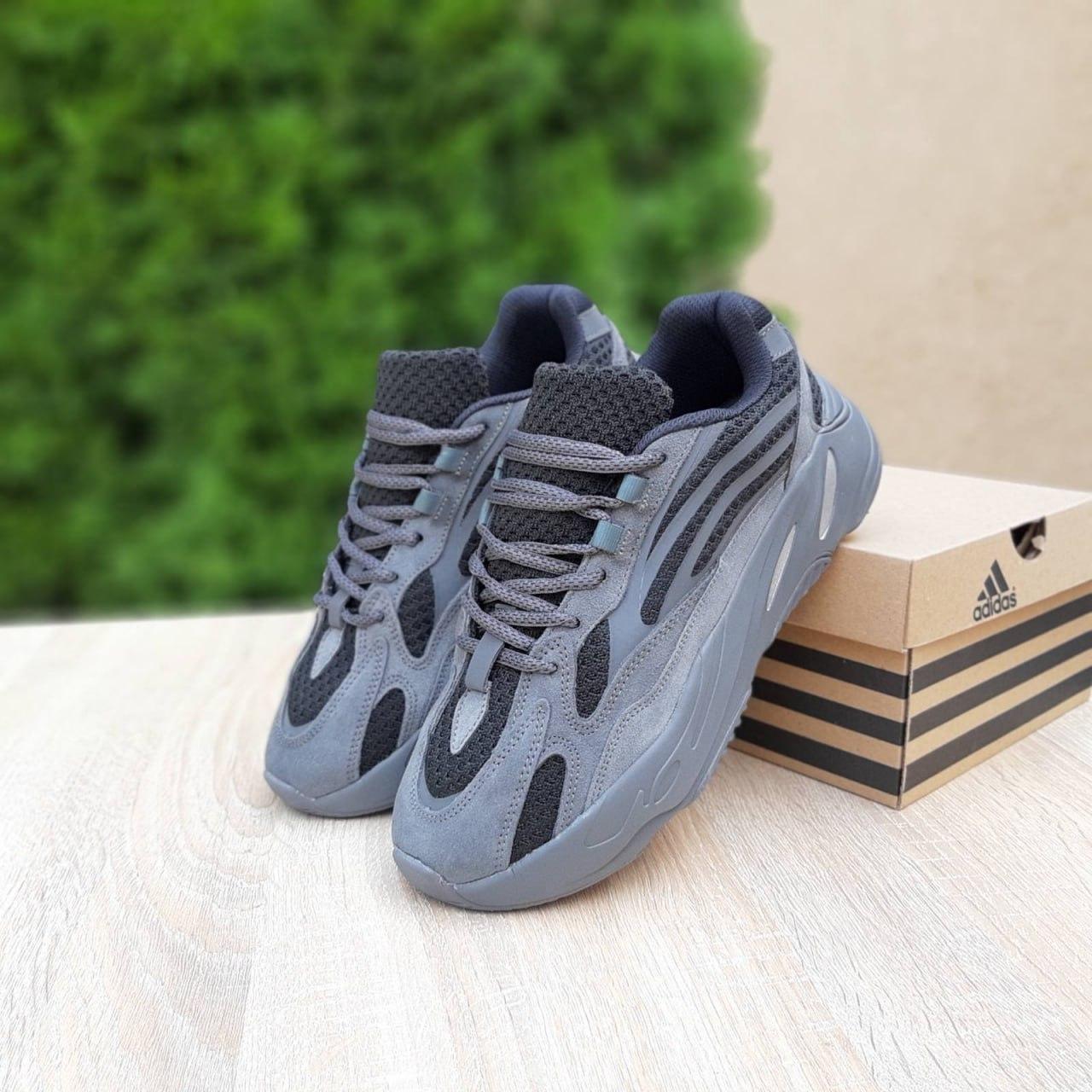 Yeezy boost sales 700 dark grey