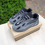 Кросівки чоловічі Adidas Yeezy boost 700 Dark Grey v2 сірі адідас ізи буст весна літо, фото 8