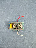 Плата керування для блендера Saturn ST-FP9064 HY0503 FR-4V-0130, фото 11
