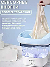 Складана пральна машина Silicon wachine Портативна пральна машинка, фото 4