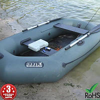 Надувний човен ПВХ ЛТ-250Е для риболовлі та відпочинку на воді, без настилу. (Грузопідіймальність 220 кг)
