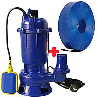 Насос погружний фекальний побутовий з подрібнювачем 2 кВт насоси для каналізації, вигрібних ям брудних вод WQD12