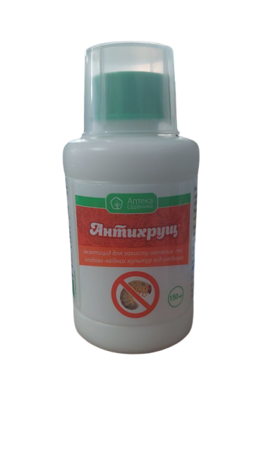 Інсектицид Антихрущ 150мл, фото 1