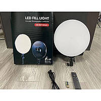 Лампа LED Camera Light Circular 14" Remote (M666) Цвет Чёрный