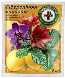 2 мл Гіберелінова кислота — Стимулятор росту рослин, фото 1