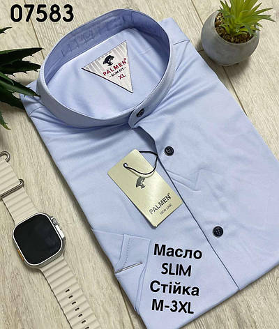 Сорочка коротким рукавом стійка Palmen/slim/масло, фото 1