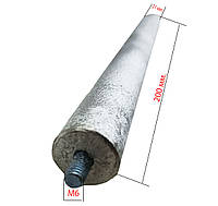 Анод магниевый для бойлера резьба M6, L=200мм. диаметр= 21 мм.