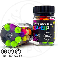 Amino POP-UP Multicolor 10 colors Ø10 мм GrandCarp 50 шт