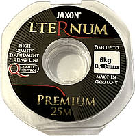 Леска Jaxon Eternum Premium 25м 0.18