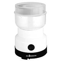 Кавомолка потужна побутова SeaBreeze SB-080 200 Вт, Кавомолка ножова в інтернет магазині PE-91