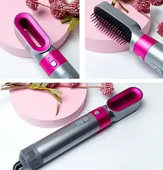 Фен-стайлер для волосся 5 в 1 Hot AIR Styler SET 701