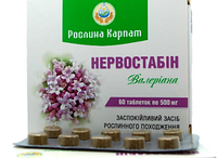 Природное фитосредство для центральной нервной системы Нервостабин 60 таб РОСЛИНА КАРПАТ