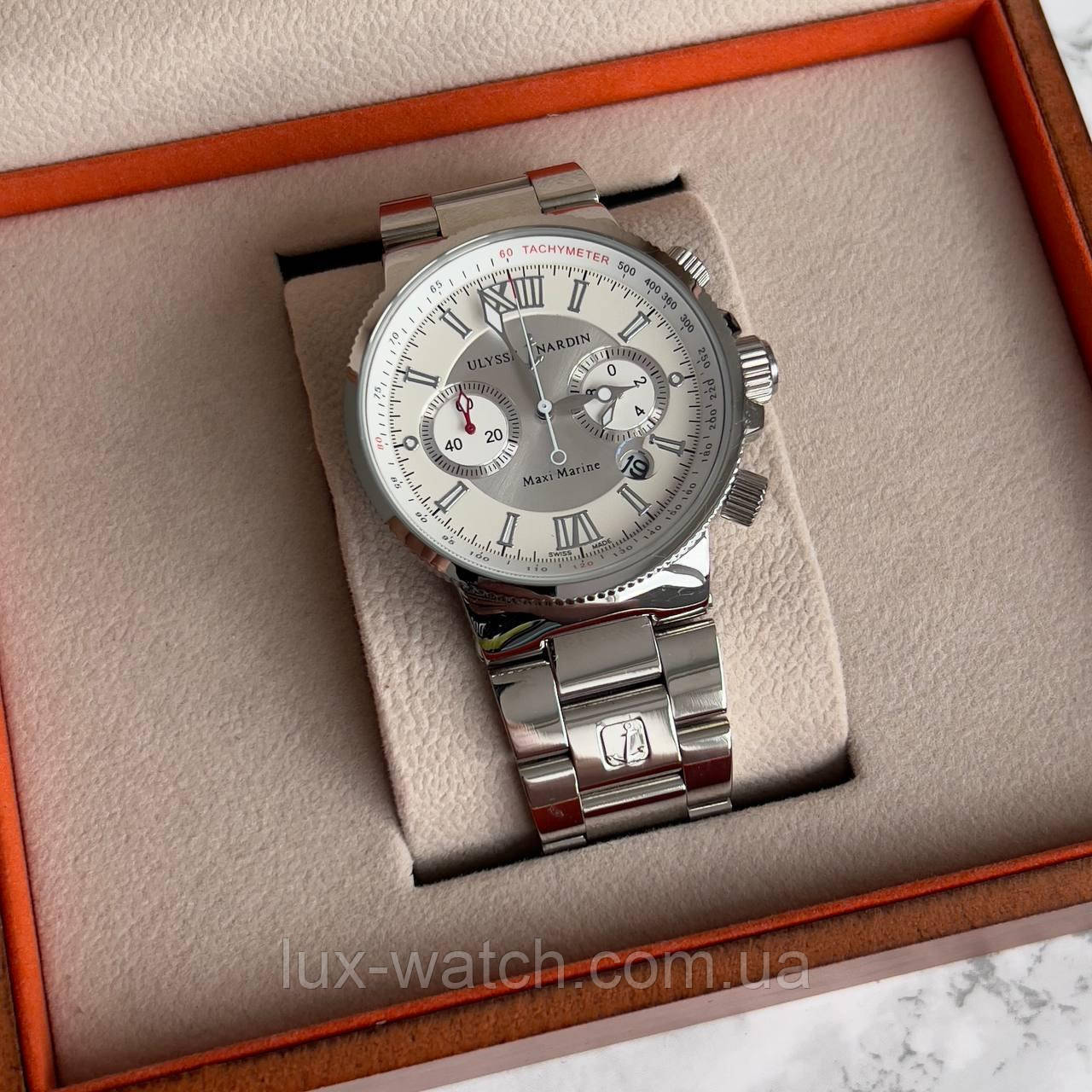 Годинник наручний чоловічий Ulysse Nardin Maxi Marine Silver-White преміального ААА класу