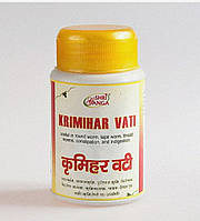 Кримихар вати (Krimihar Vati) Шри Ганга, Shri Ganga. таблетки (50 грамм) сильное антипаразитарное средство.