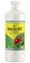 500 мл Байкал-ЕМ — Мікробіологічний препарат