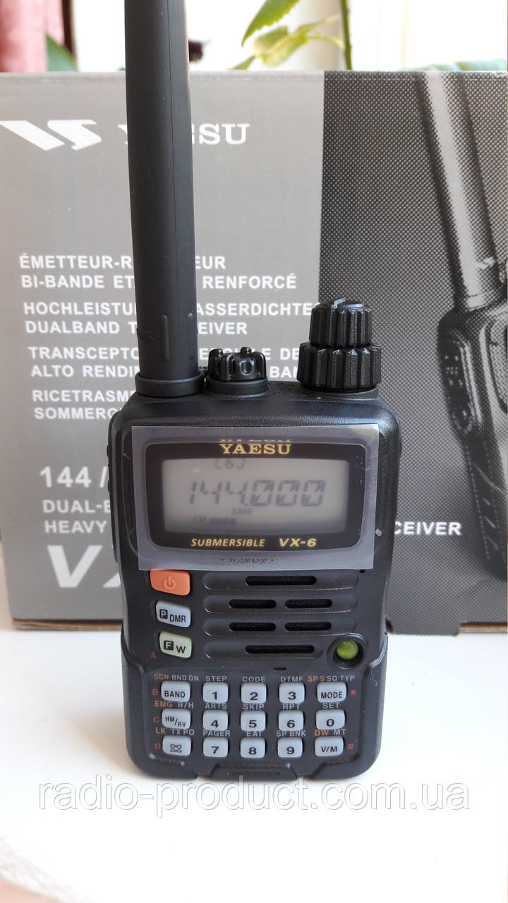 Yaesu VX-6R, рація, радіостанція, фото 1