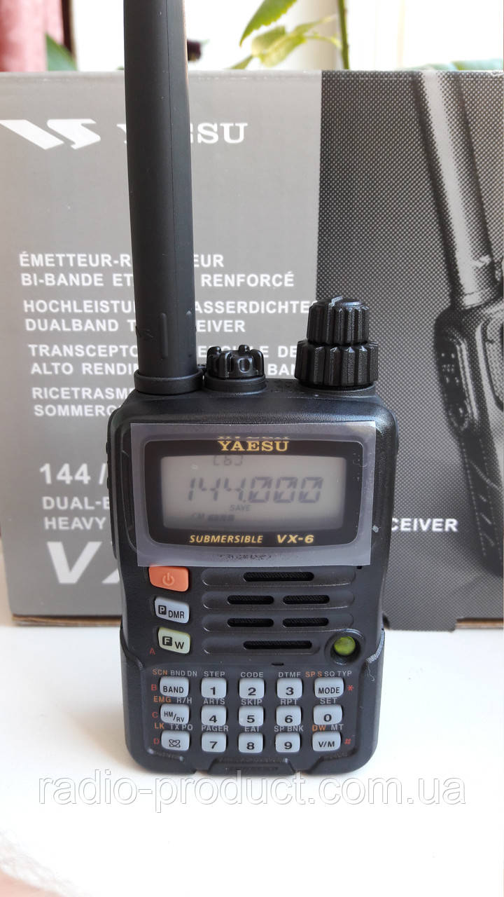 Yaesu VX-6R/E, рація, радіостанція