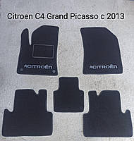 Ворсовые коврики Citroen C4 Grand Picasso с 2013
