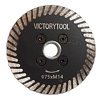 Диск алмазный Victorytool 75 мм для чистки клея под СВП М14 УШМ