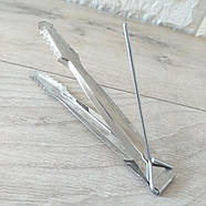 Щипці для кальяну Huka металеві 12 см 3 шт./1уп Сріблястий (KG-9320), фото 4