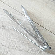 Щипці для кальяну Huka металеві 12 см 3 шт./1уп Сріблястий (KG-9320), фото 3