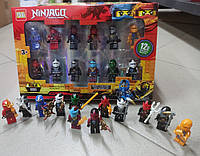 Набор минифигурок ниндзяго ninjago 3 сезон 12 штук + ПОДАРУНОК