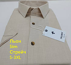 Льняна сорочка з коротким рукавом Palmen