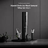 Винний набір Circle Joy Darth Vader 4 in 1 Set CJ-TZ07, фото 4