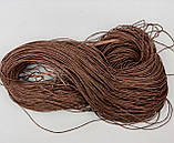 Рафія соломка для в'язання капелюхів, сумок коричневий, фото 2