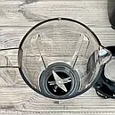 Блендер із подрібнювачем 350 Вт RAF R.2822, фото 7