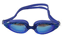Очки для плавания взрослые зеркальные синие (GJ7110)