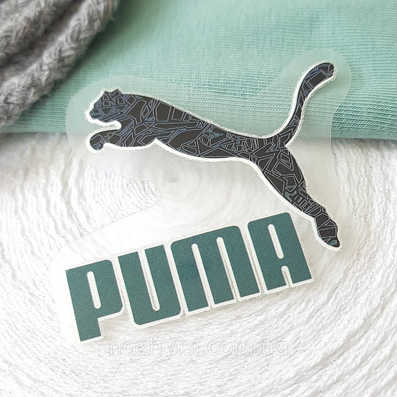 Puma mint clearance green