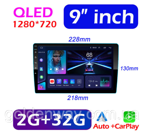 Автомагнітола 2 DIN Podofo 8809 Pro Android 11 Екран 9 дюймів 2.5D Wi Fi Bluetooth Gps пам'ять 2/32 Гб 1