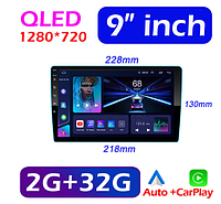 Автомагнитола 2 DIN Pioneer 8809 Pro Android 11 Экран 9 дюймов 2.5D Wi Fi Bluetooth Gps память 2/32Гб 1п