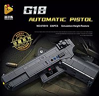 Конструктор A-Toys Пистолет G18 336дет. от 6 лет, 670010