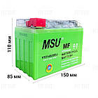 Акумулятор 12V 11.2Ah MSU YTZ14S-BS (GEL) 2025 рік, фото 4