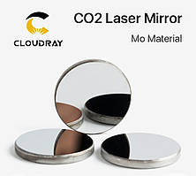 Набір 3 шт. дзеркало для лазерного верстата 25 мм, молібден (Mo) Cloudray