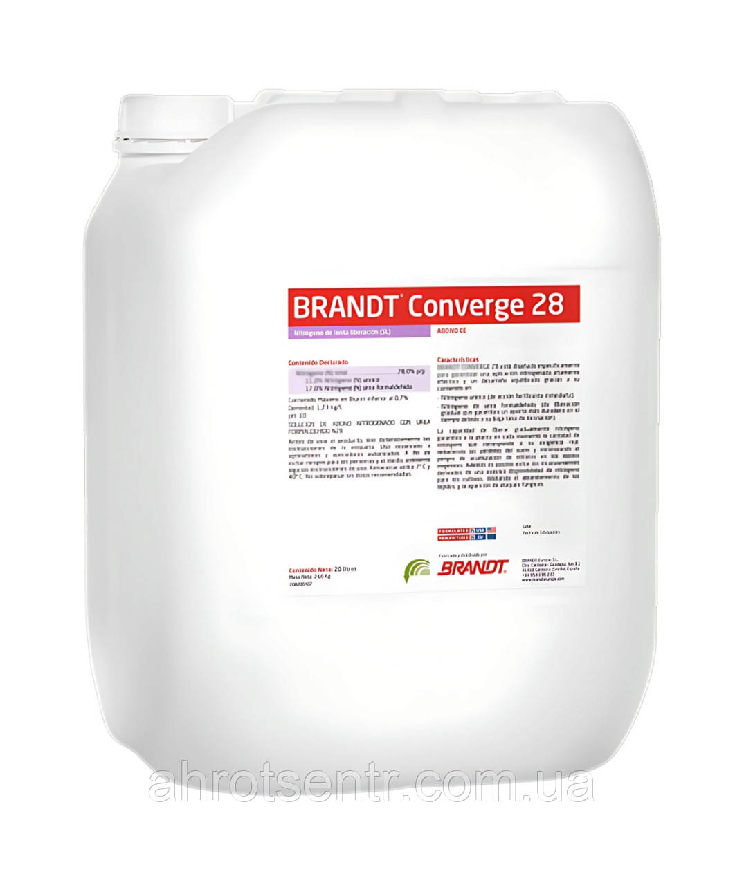 Добриво Брендт Конвердж / BRANDT Converge 10 л SRN 28-0-0 Іспанія