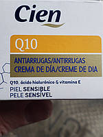 Денний крем Сіен проти зморщок для всіх типів шкіри обличчя Cien Q10 50 мл.
