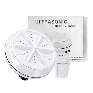 Портативна USB пральна машина з пультом Ultrasonic Turbine Wash