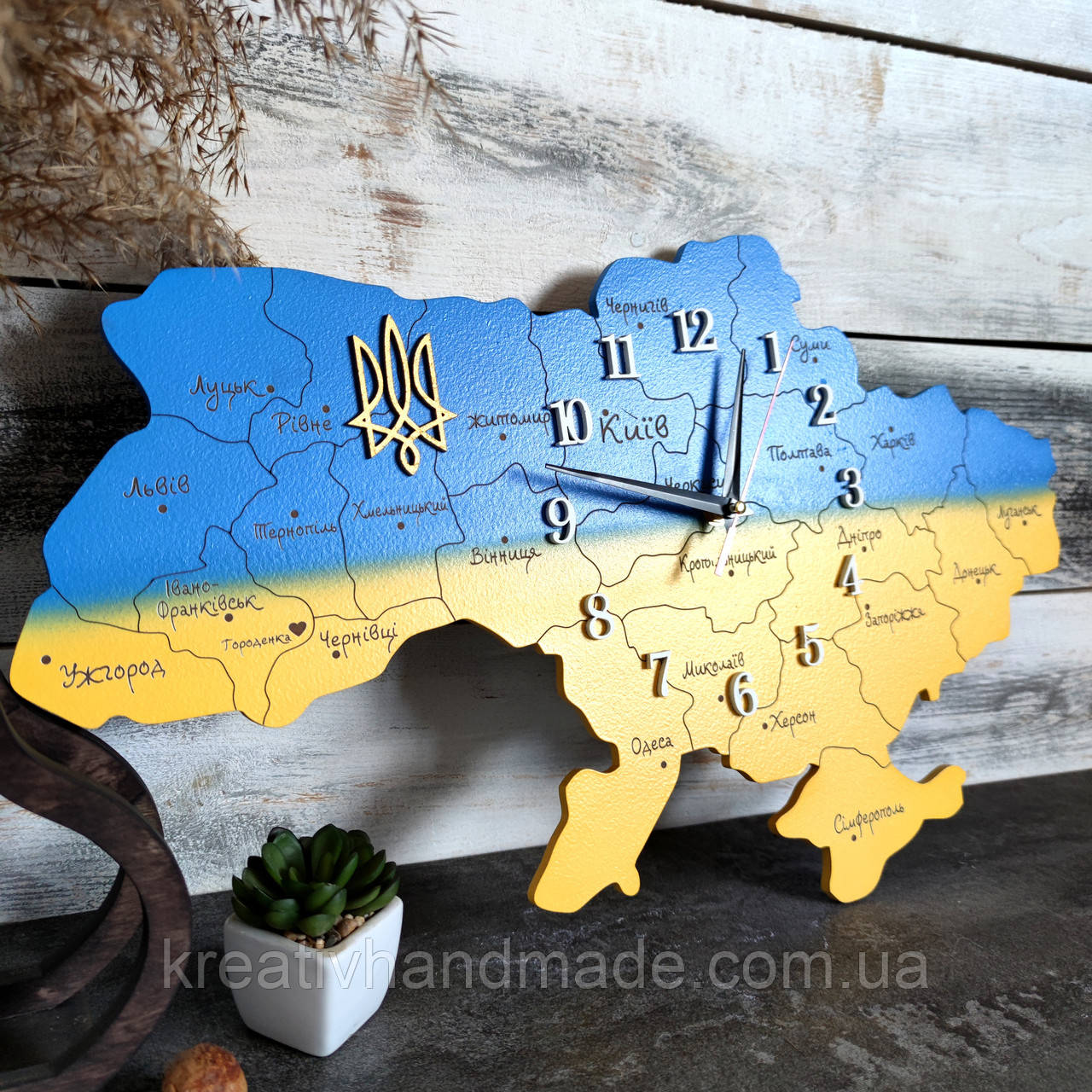 Патріотичний жовто-блакитний годинник "Україна": дерев'яний настінний годинник
