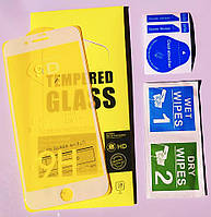Защитное стекло iPhone 8 Plus (Full Glue 9D) Белый