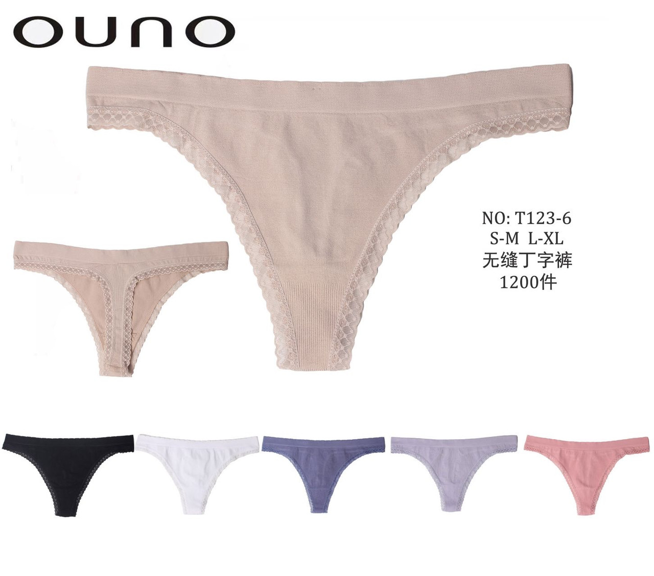 Стрінгі жіночі Ouno