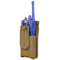 Підсумок Condor Patrol Radio Gen 2. Койот