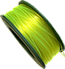 Ліска Klin 0.7мм 100м зелена, фото 2