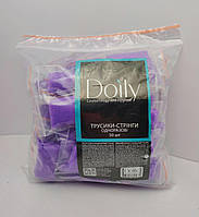 Трусики стрінги з спанбонду, Doily. фіолетові, упаковка 50 шт.