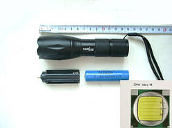 Супер'яскравий Ліхтарик Bailong BL -1831(1000w) CREE-T6 Police